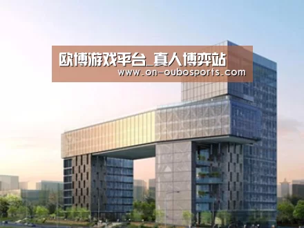 案例展示四
