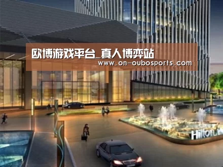 案例展示二