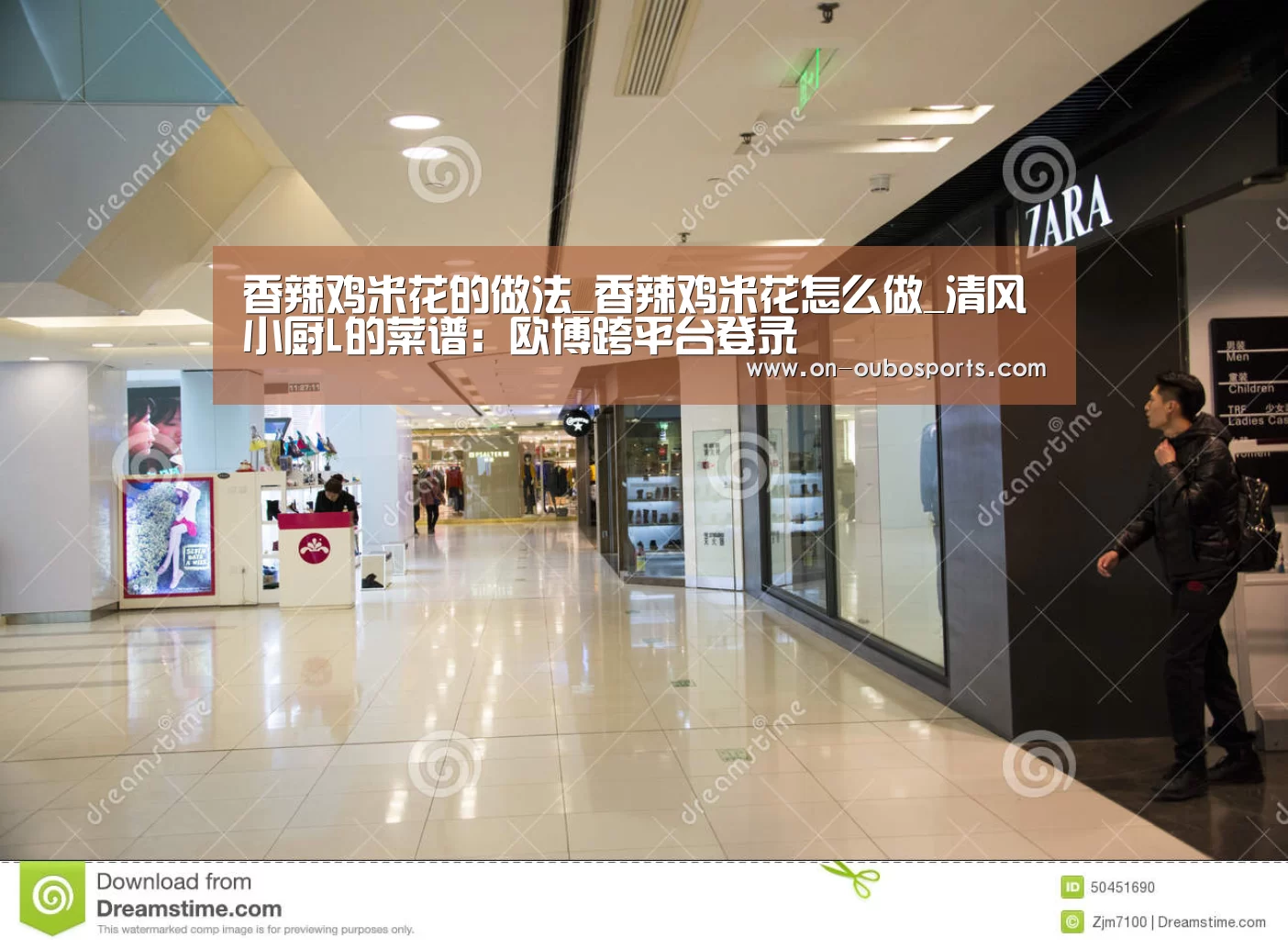 香辣鸡米花的做法_香辣鸡米花怎么做_清风小厨L的菜谱:欧博跨平台登录(图2) 欧博