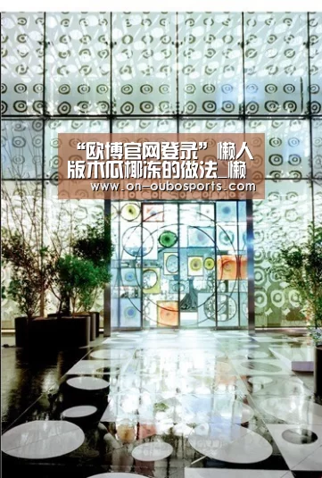 “欧博官网登录”懒人版木瓜椰冻的做法_懒人版木瓜椰冻怎么做_萌萌虾球的菜谱(图1) 欧博官网登录