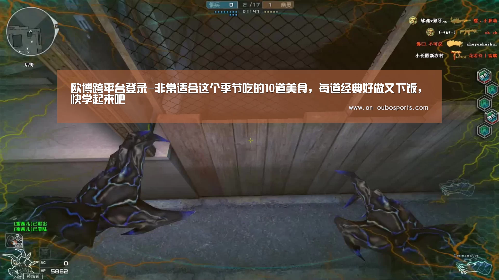 欧博跨平台登录-非常适合这个季节吃的10道美食,每道经典好做又下饭,快学起来吧(图1) 欧博官网登录